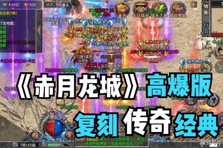 超变态赤月单职业：刀刀暴击，装备全靠打！