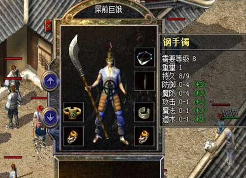 超变态赤月单职业：刀刀暴击，装备全靠打！