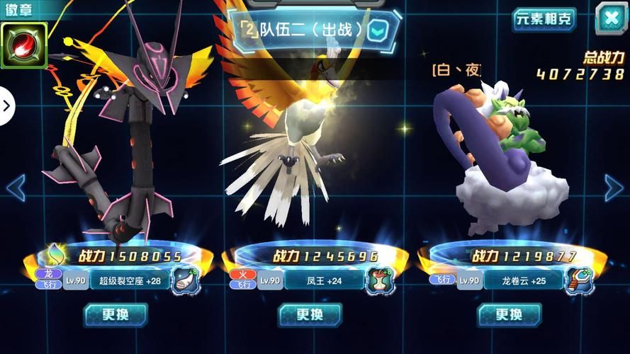 超合金机械塔克林进化攻略：快速提升战力