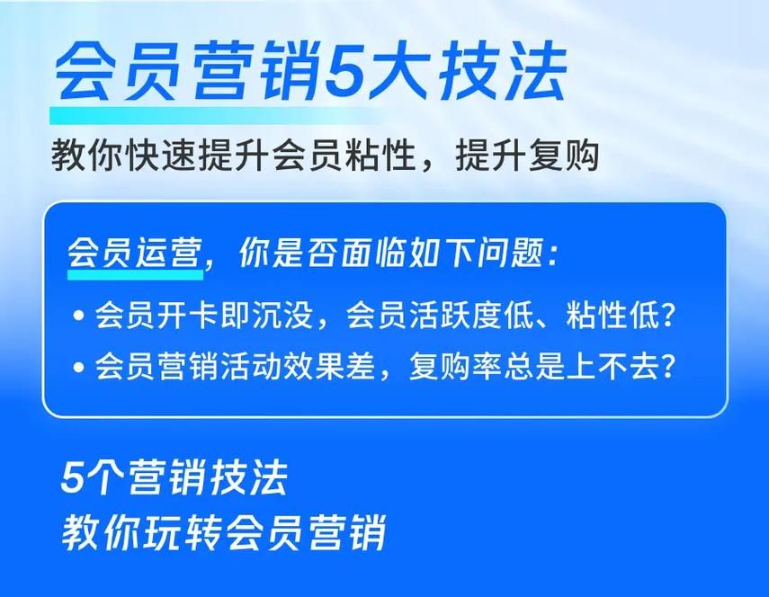 超多APP免费会员！教你玩转免费会员技巧