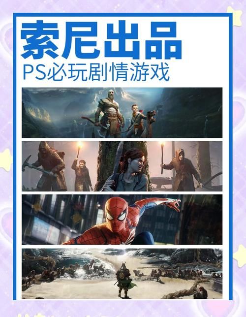 超多PS1游戏资源免费下载，赶紧收藏！