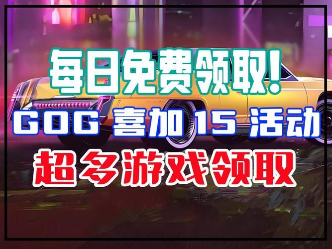 超多免费GM手游游戏平台大全：福利满满等你来