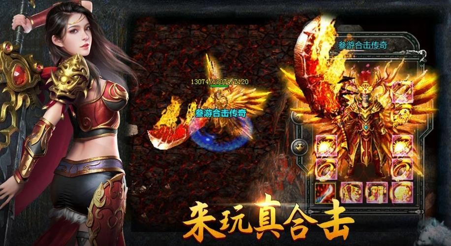 超多免费GM手游游戏平台大全：福利满满等你来
