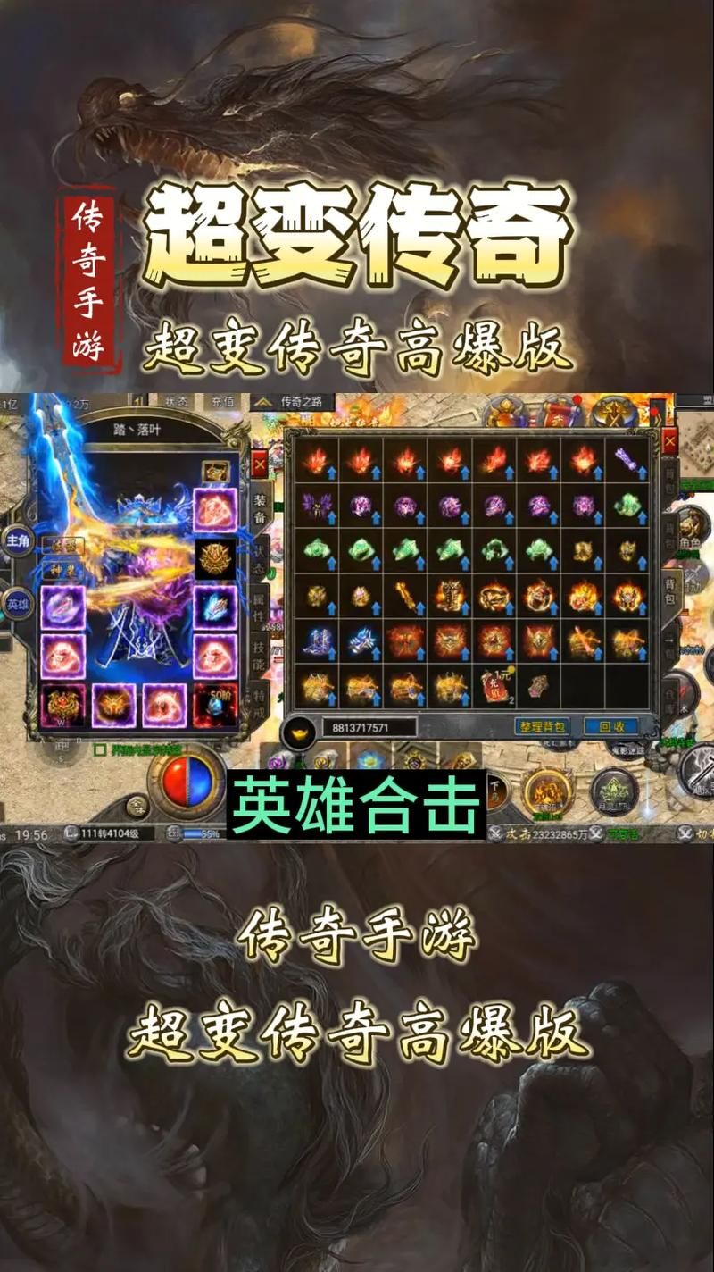 超多手游无限元宝版推荐，轻松变土豪