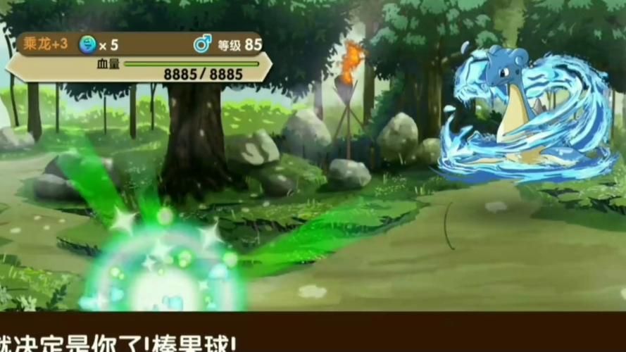超多手游无限元宝版推荐，轻松变土豪
