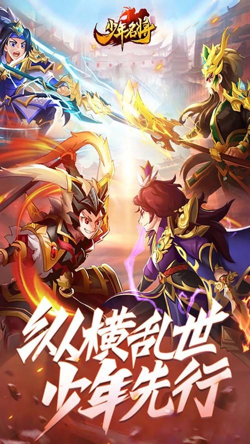 超多无限元宝游戏大盘点，总有一款适合你！