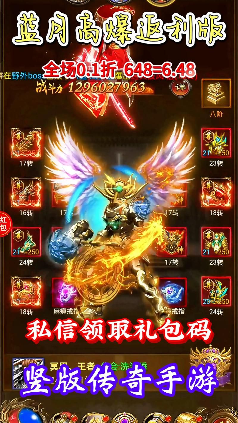 超多无限元宝游戏大盘点，总有一款适合你！
