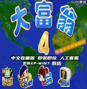 超多无限元宝游戏大盘点，总有一款适合你！