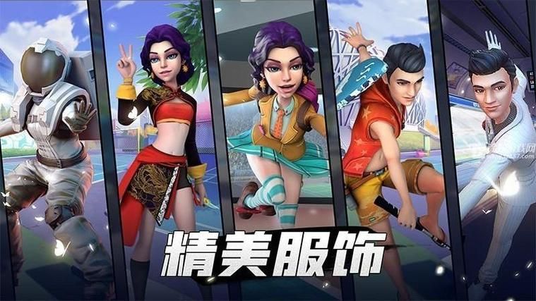 超多无限金币无限钻石版游戏推荐，免费下载畅玩