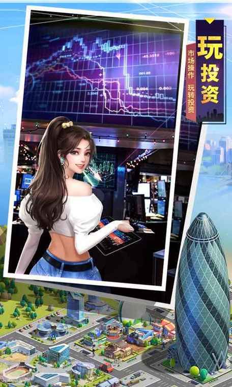 超多无限金币无限钻石版游戏推荐，免费下载畅玩