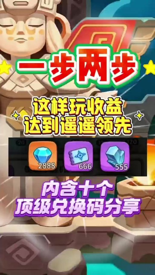 超多游戏免费玩！无限时间云游戏，体验极致流畅！