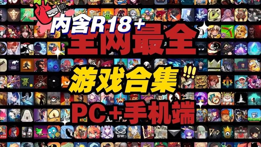 超多满VIP游戏推荐，免费下载，立即畅玩！