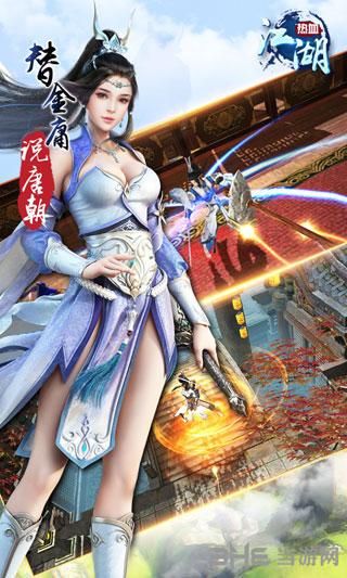 超多满VIP游戏推荐，免费下载，立即畅玩！