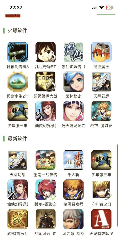 超多直接玩的小游戏：网页版游戏，乐趣无限！