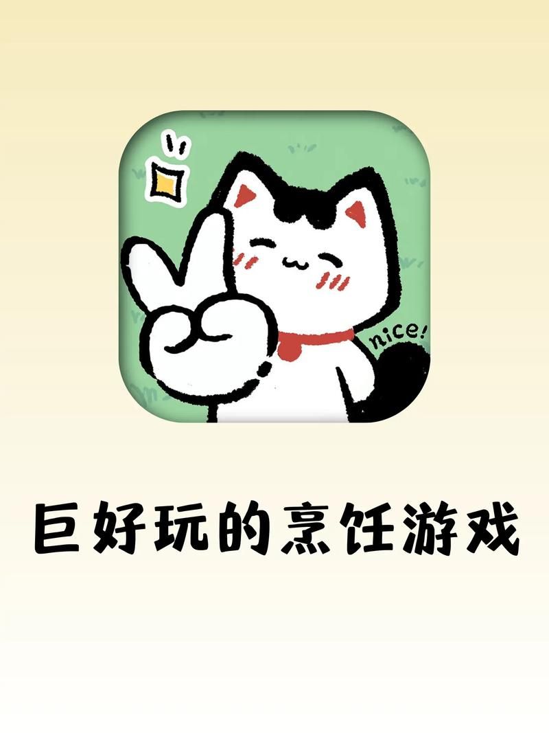 超多直接玩的小游戏：网页版游戏，乐趣无限！