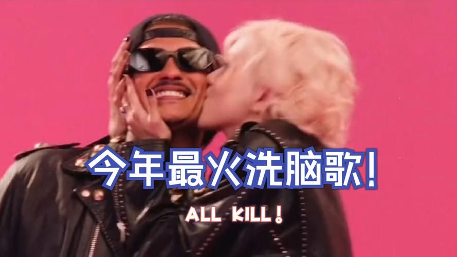 超好听的Mood歌曲推荐，你不可错过的洗脑神曲！