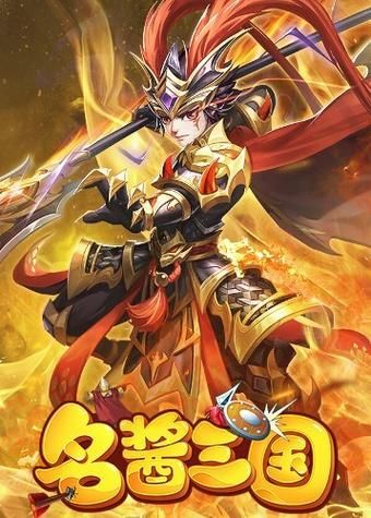 超好玩RPG角色扮演类手机单机游戏下载大全