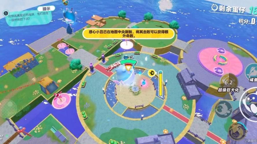 超好玩乱斗游乐园：地图技巧及角色选择指南