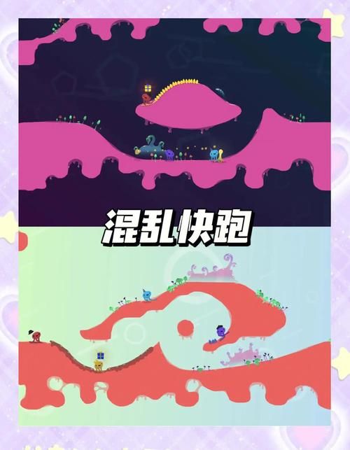 超好玩双人电脑游戏推荐，一起嗨翻天！