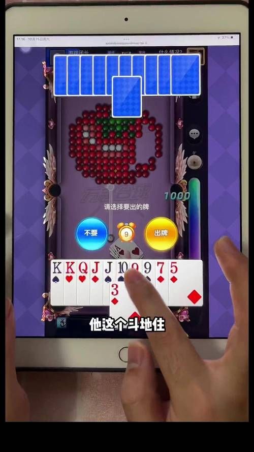 超好玩台球游戏：万宁台球大招版，等你来挑战！