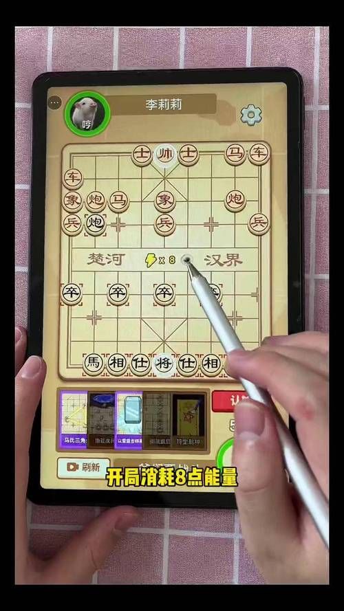 超好玩战棋策略类手游合集，带你体验烧脑策略乐趣！