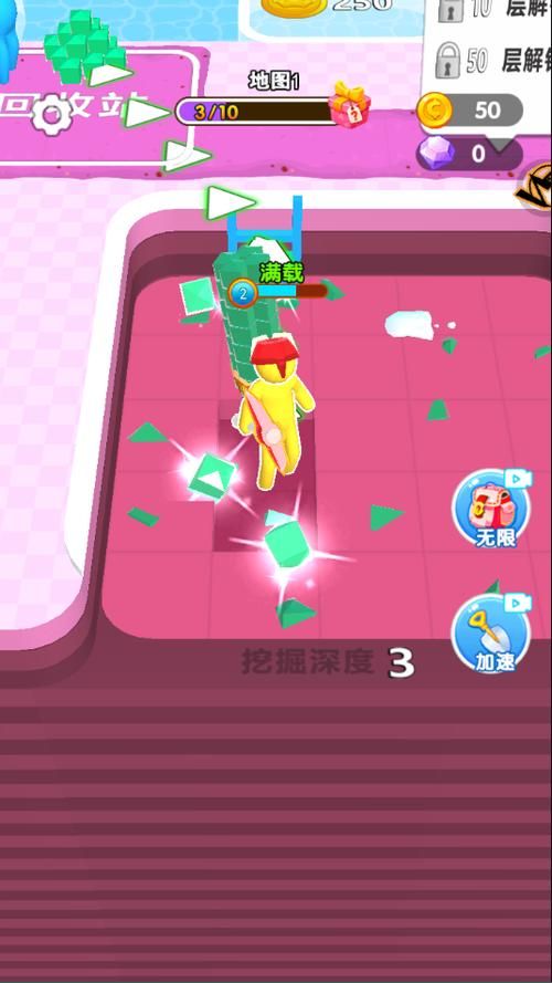 超好玩模拟器游戏合集：释放你的无限创意！