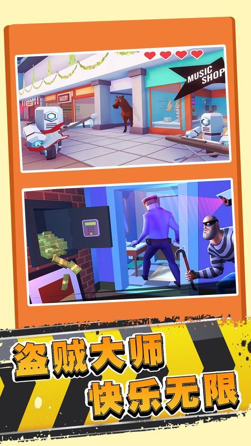 超好玩模拟器游戏合集：释放你的无限创意！