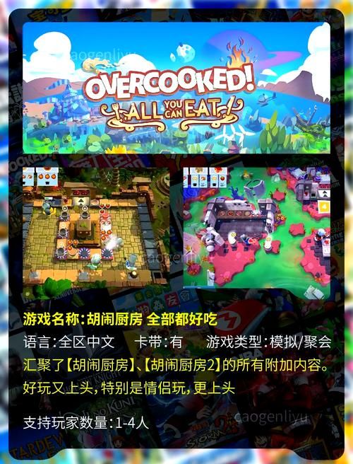 超好玩模拟小镇游戏推荐：轻松上手，趣味经营，等你来体验！