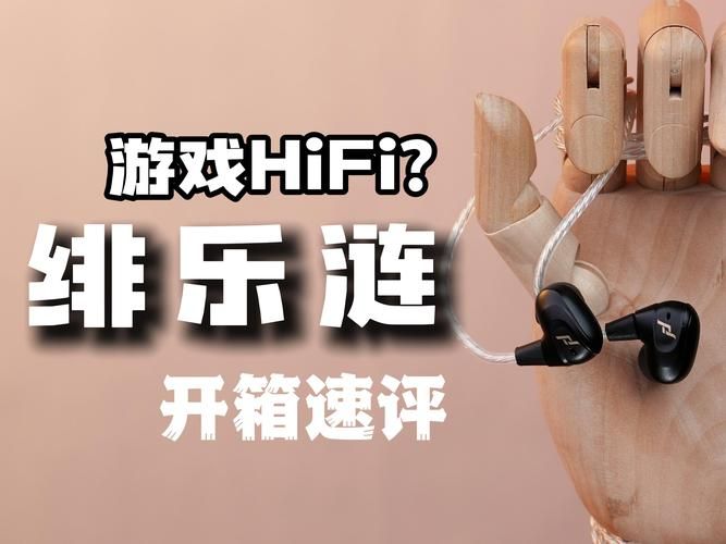 超好玩的SuperPads：下载体验指尖的音乐魔力