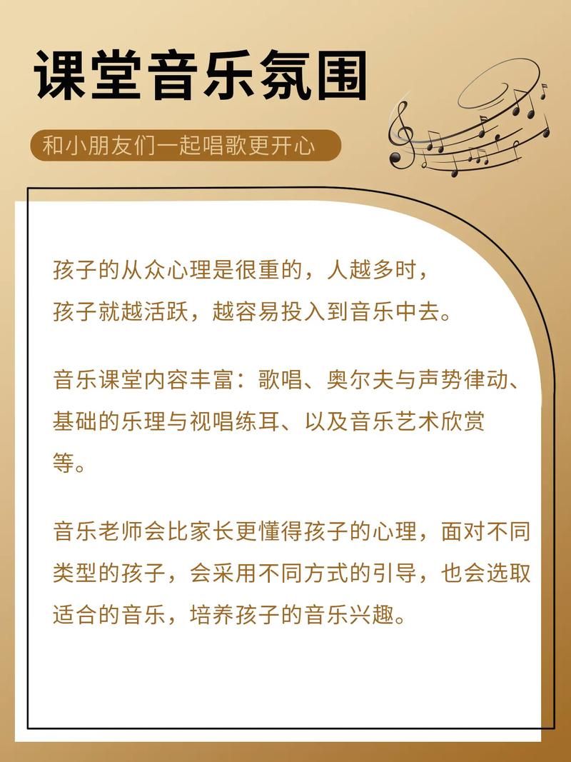 超好玩的SuperPads：下载体验指尖的音乐魔力