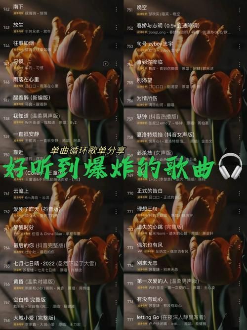 超好玩的SuperPads：下载体验指尖的音乐魔力