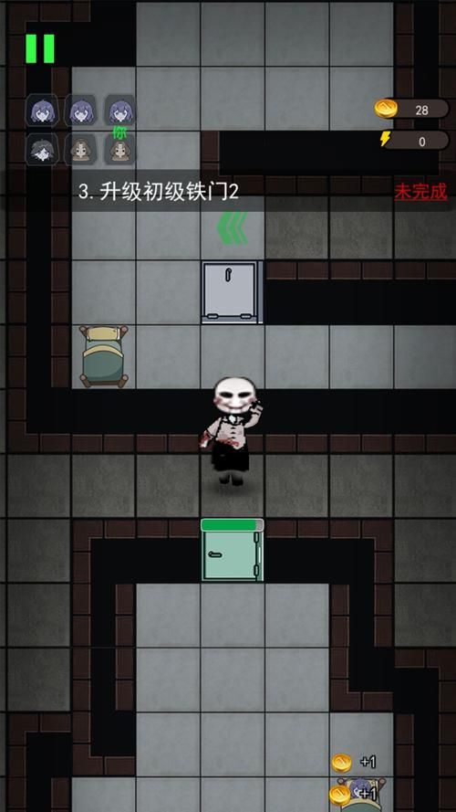 超好玩的寝室游戏合集：释放压力增进友谊