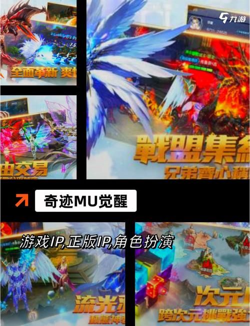 超好玩的手游回合制手游合集：体验不一样的回合制手游乐趣