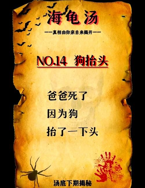超好玩破案类小游戏推荐，烧脑推理等你挑战！