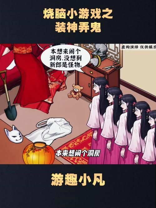 超好玩破案类小游戏推荐，烧脑推理等你挑战！