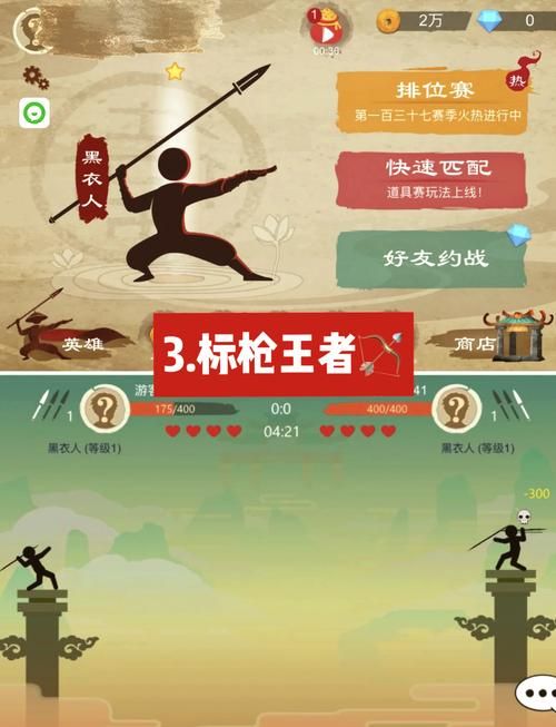 超好玩能玩的斗牛游戏推荐，你绝对不能错过！
