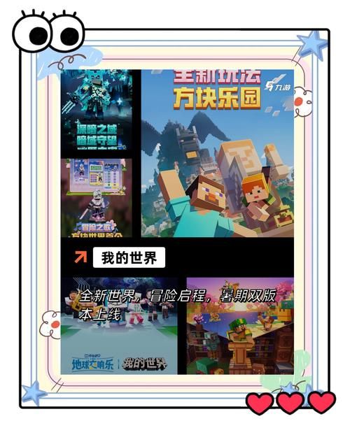 超好用的游戏资源网站推荐：下载、攻略、资讯全都有！