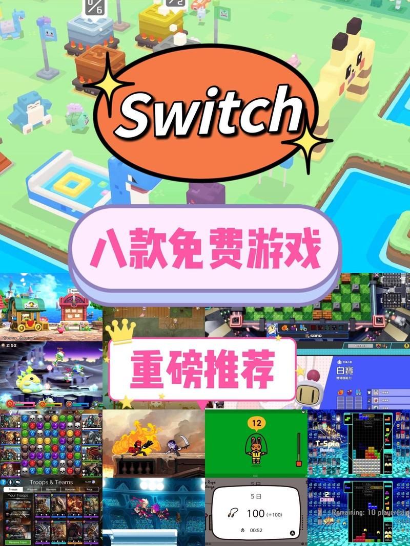 超好用的游戏资源网站推荐：下载、攻略、资讯全都有！