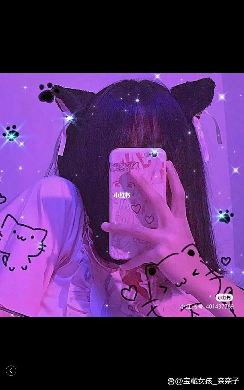 超好看女生挡脸头像，高清壁纸免费下载
