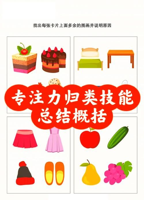 超实用！100种幼儿园民间小游戏，培养孩子多种能力