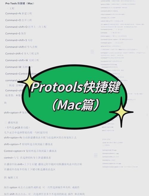超强地形编辑！ExtraLandscapingTools使用方法详解