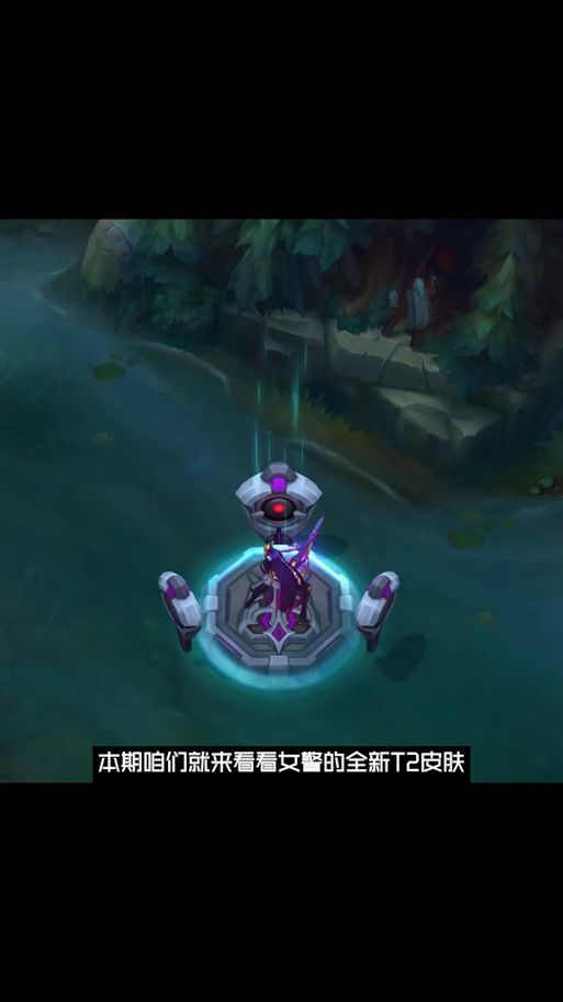 超强特效！女警未来战士皮肤游戏体验分享