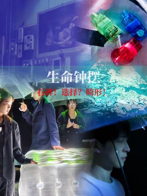 超时空漩涡怎么打？新手快速通关技巧详解