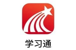 超星学习通登陆入口官网地址是多少？