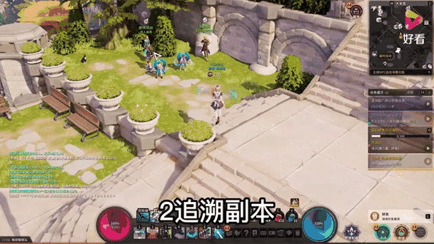 超梦境激斗：高难度副本挑战攻略，助你轻松通关获得奖励！
