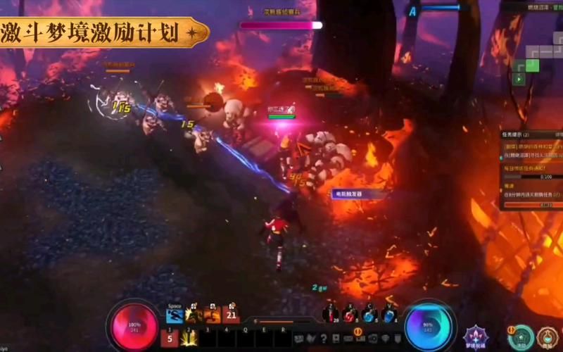 超激斗梦境阴影之王：高效刷图加点方案分享