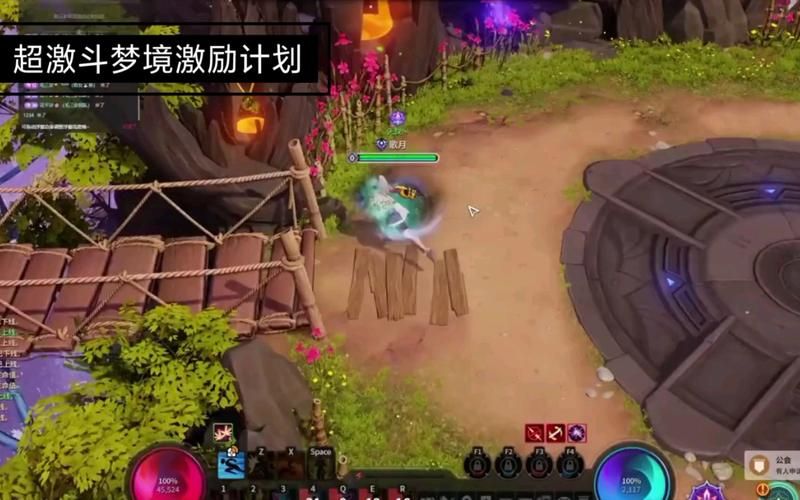 超激斗梦境阴影之王：高效刷图加点方案分享