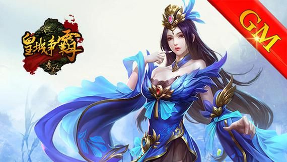 超火GM手游公益服推荐：无限资源，轻松称霸游戏！