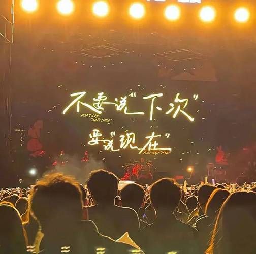超火微信朋友圈背景图合集，高清大图随便你选！