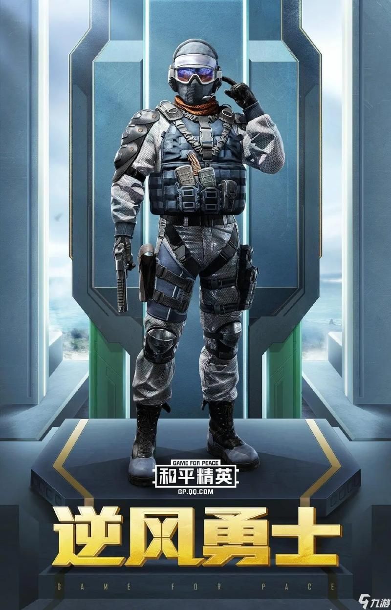 超火爆十大耐玩手机射击游戏，带你体验刺激战场！
